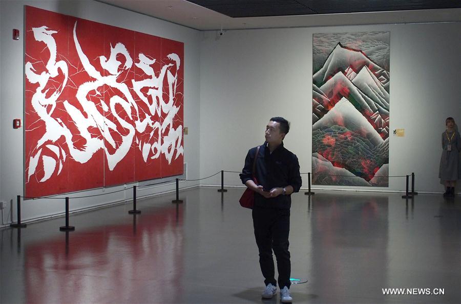 Chinese Ink Conceptual Art Exhibition opens in Shanghai Xinhua