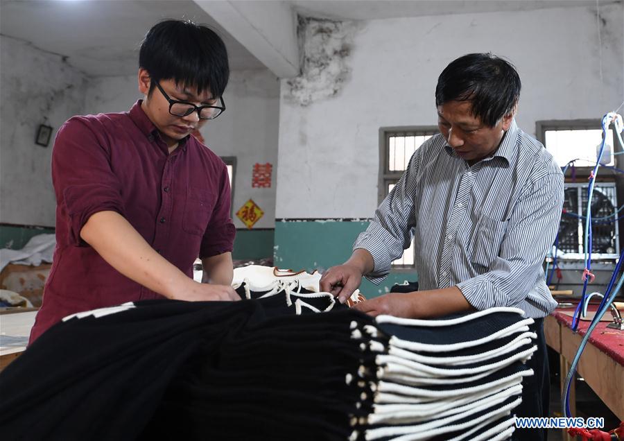 CHINA-JIANGSU-PRIVATE ENTERPRISES (CN)