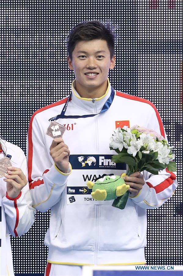 (SP)JAPAN-TOKYO-SWIMMING-FINA-WORLD CUP