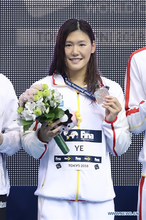 (SP)JAPAN-TOKYO-SWIMMING-FINA-WORLD CUP