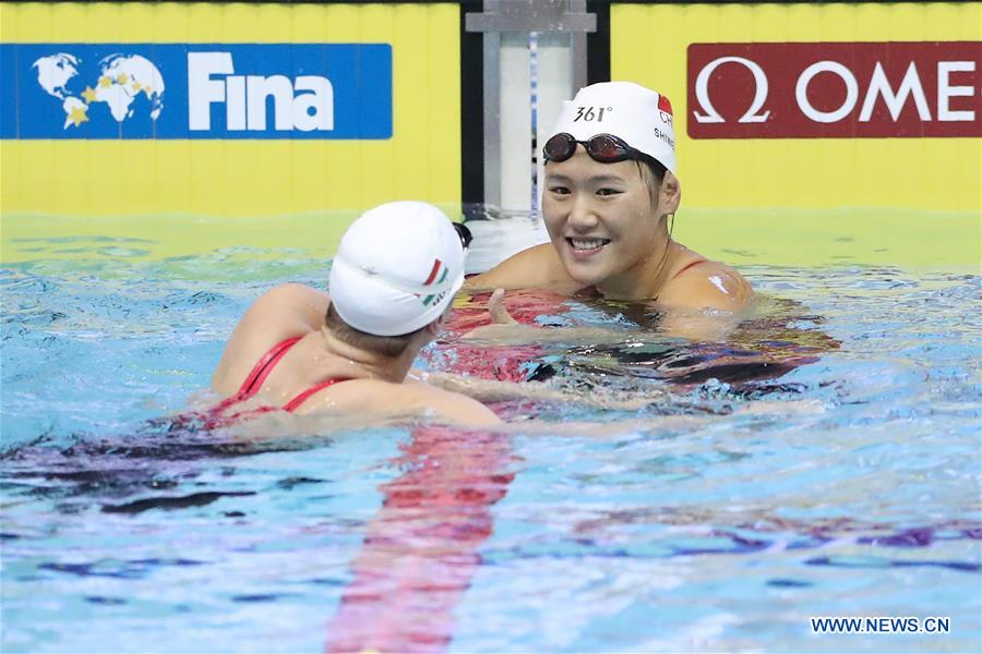 (SP)JAPAN-TOKYO-SWIMMING-FINA-WORLD CUP