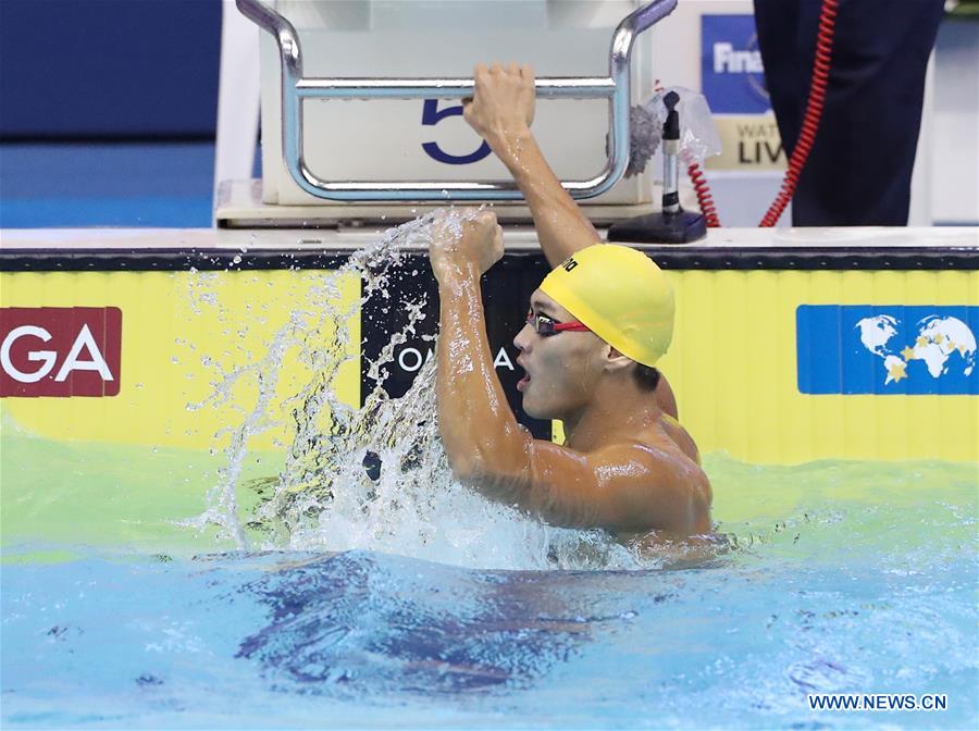 (SP)JAPAN-TOKYO-SWIMMING-FINA-WORLD CUP