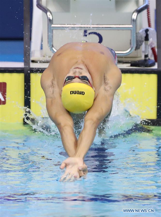 (SP)JAPAN-TOKYO-SWIMMING-FINA-WORLD CUP