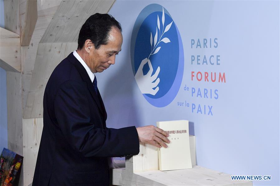 FRANCE-PARIS-CHINA-JI BINGXUAN-PEACE LIBRARY-BOOK