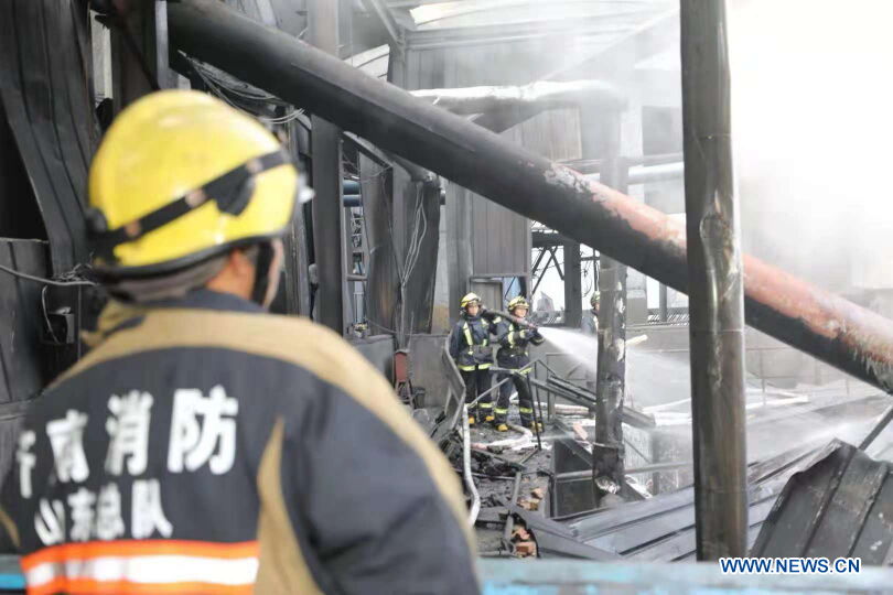 #CHINA-SHANDONG-PINGYIN-WAREHOUSE EXPLOSION (CN)