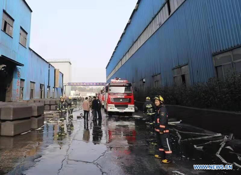 #CHINA-SHANDONG-PINGYIN-WAREHOUSE EXPLOSION (CN)