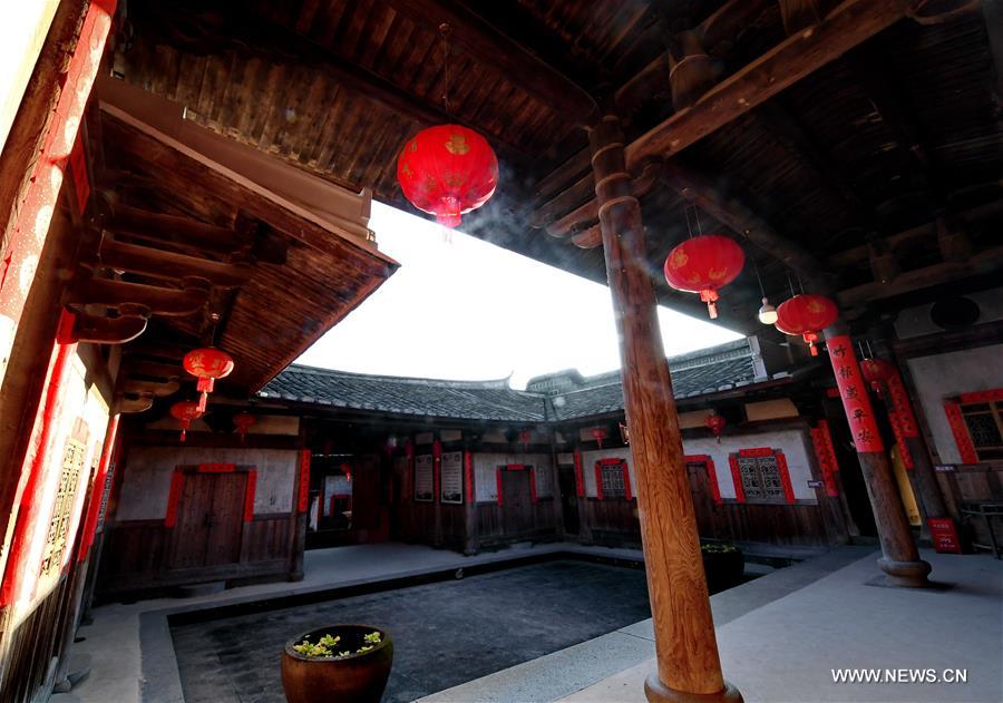 CHINA-FUJIAN-AIJING ZHUANG-UNESCO AWARD (CN)