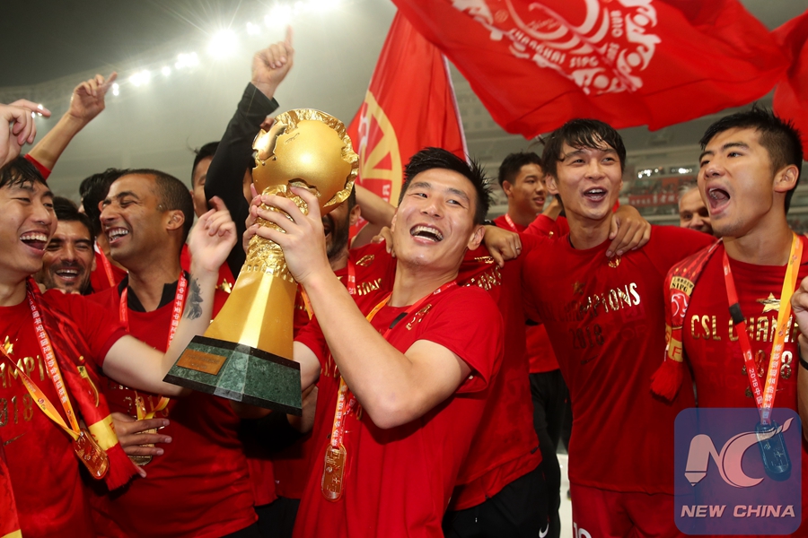 CFA denies rumors of Chinese Super League expansion to 20 teams