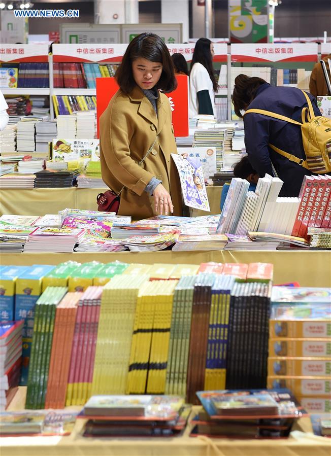 CHINA-PUBLISHING-GROWTH (CN)