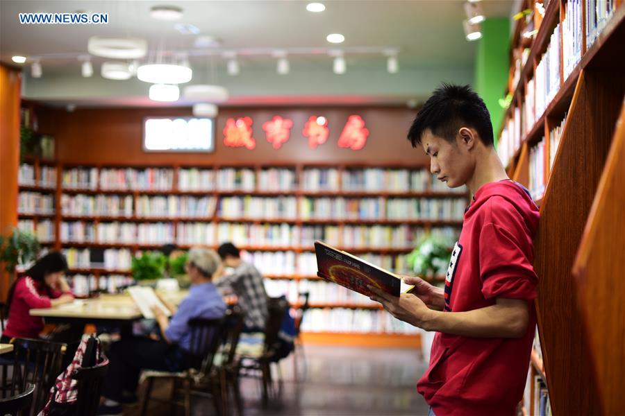 CHINA-PUBLISHING-GROWTH (CN)
