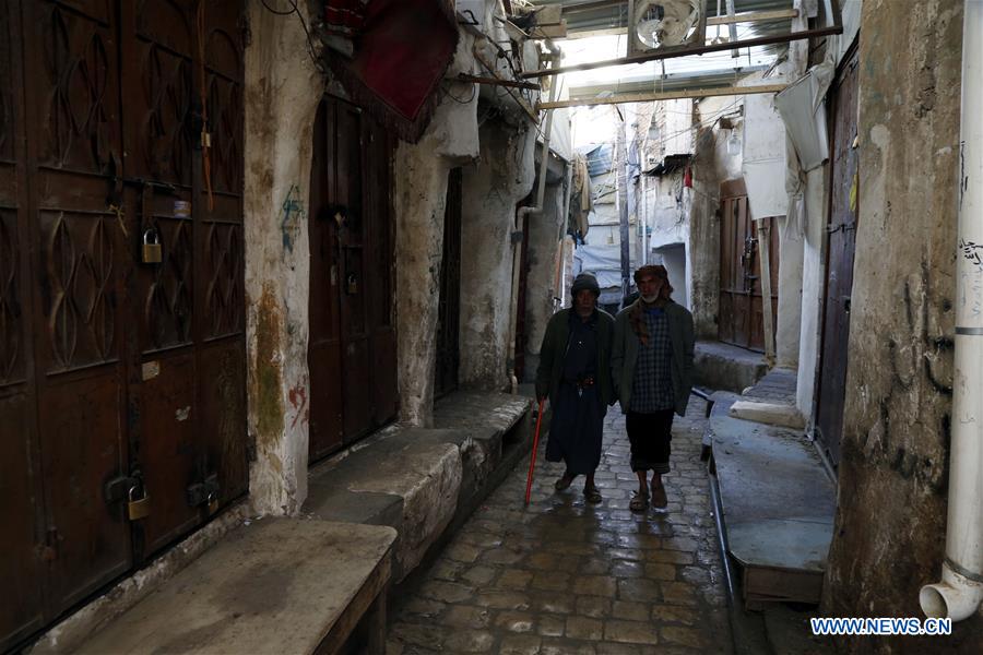 YEMEN-SANAA-DAILY LIFE 