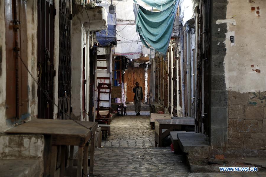 YEMEN-SANAA-DAILY LIFE 