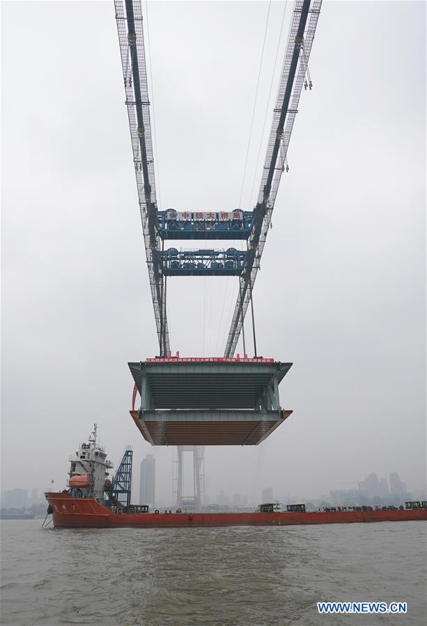 CHINA-HUBEI-WUHAN-SUSPENSION BRIDGE-CONSTRUCTION (CN)