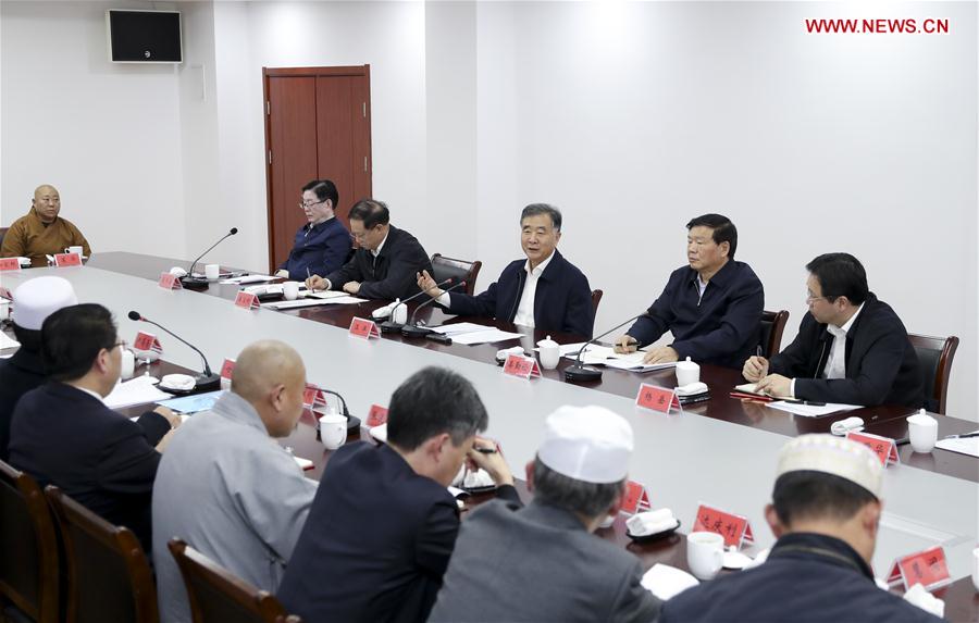 CHINA-JIANGSU-WANG YANG-RESEARCH TOUR (CN)