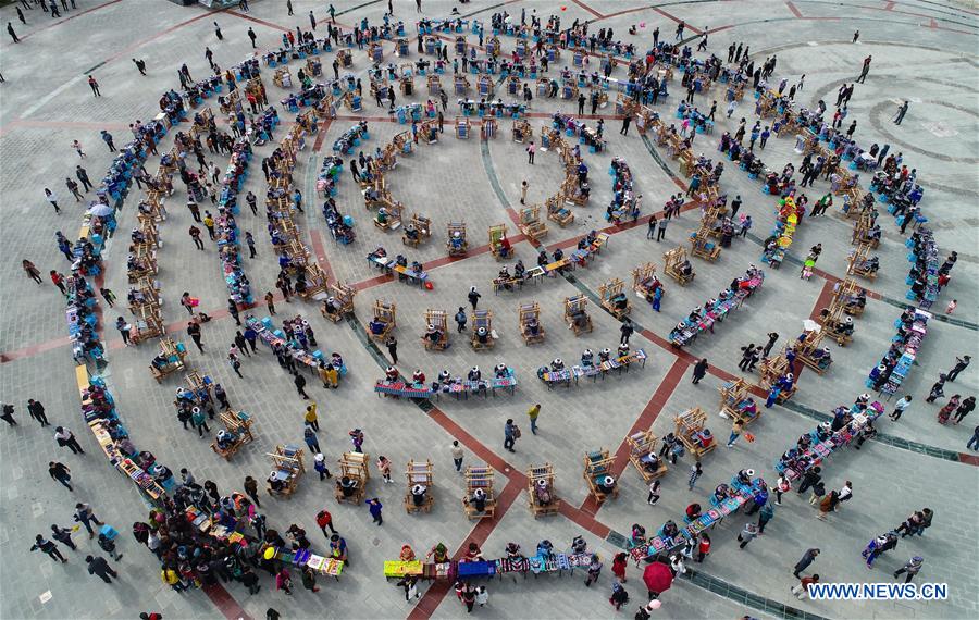 CHINA-GUIZHOU-QIANXINAN-EMBROIDERY-WEAVING-COMPETITION (CN)