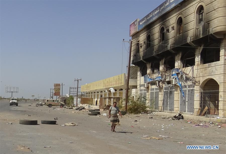 YEMEN-HODEIDAH-CONFLICT-DE-ESCALATION 
