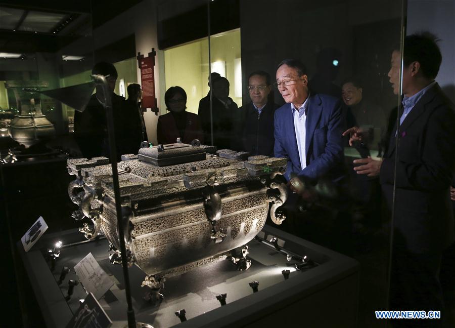 CHINA-HUBEI-WANG QISHAN-INSPECTION (CN)