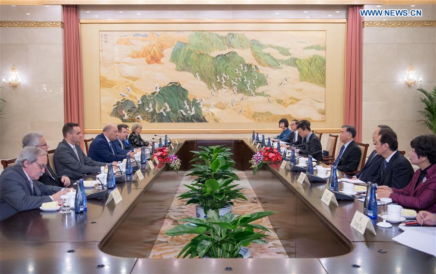CHINA-BEIJING-WANG YANG-AICESIS-MEETING (CN)