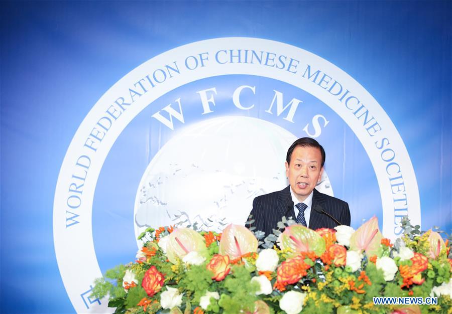 ITALY-ROME-WORLD CONGRESS OF CHINESE MEDICINE-OPENING