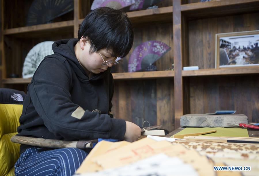 CHINA-ZHEJIANG-ANJI-COLLEGE GRADUATES-ENTREPRENEURSHIP (CN)