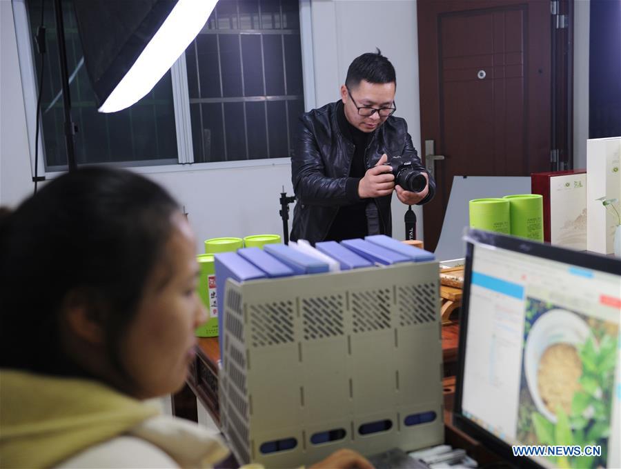 CHINA-ZHEJIANG-ANJI-COLLEGE GRADUATES-ENTREPRENEURSHIP (CN)