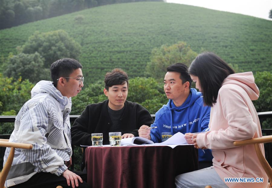 CHINA-ZHEJIANG-ANJI-COLLEGE GRADUATES-ENTREPRENEURSHIP (CN)