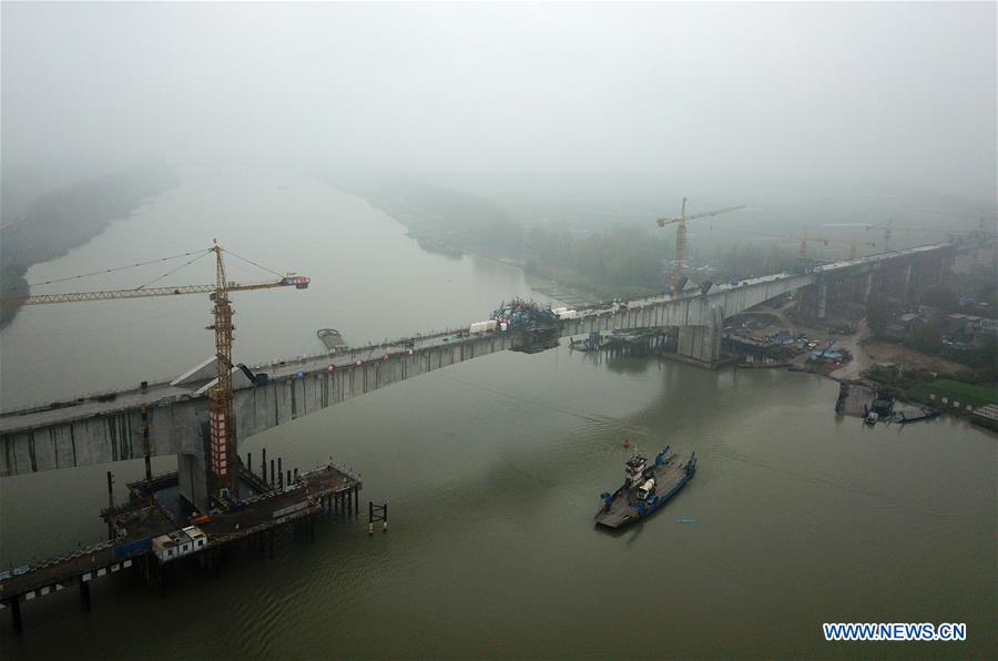 CHINA-ANHUI-RAILWAY-CONSTRUCTION(CN) 