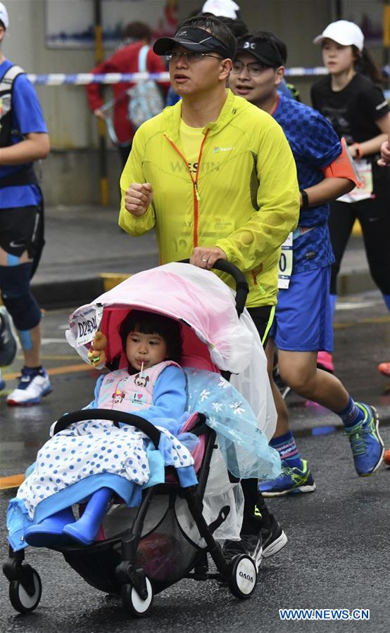 #CHINA-WINTER-OUTDOOR-SPORTS (CN)