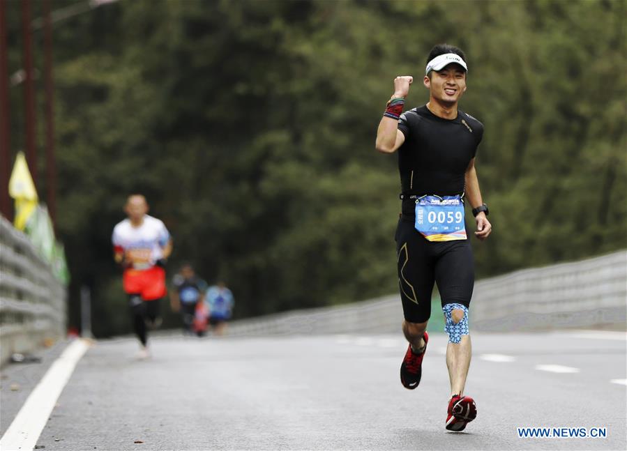 #CHINA-WINTER-OUTDOOR-SPORTS (CN)