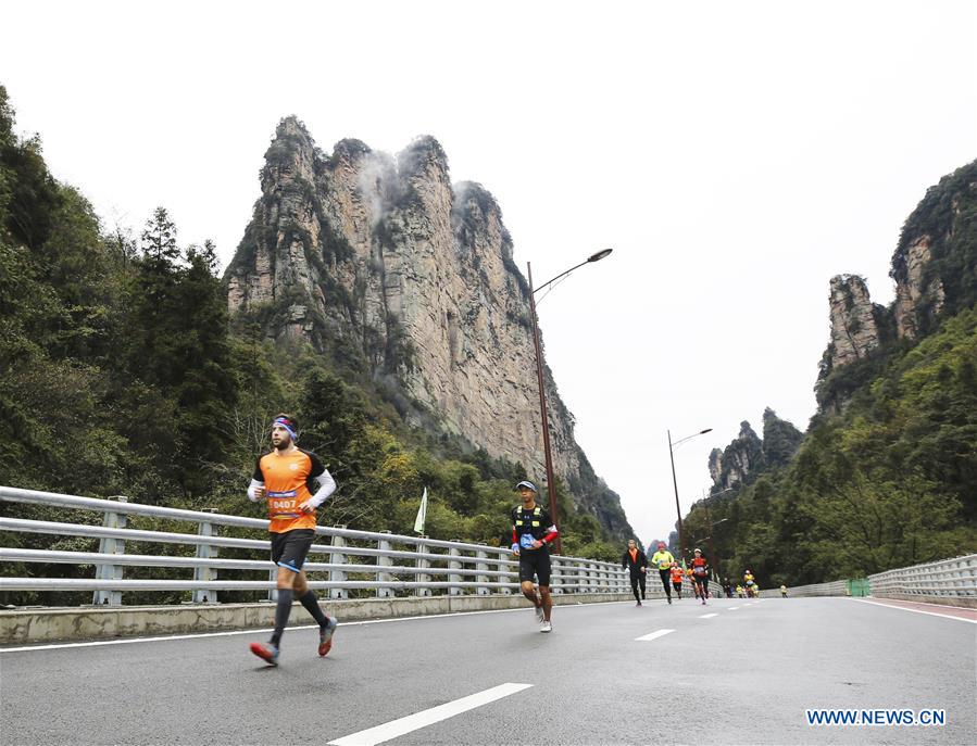 #CHINA-WINTER-OUTDOOR-SPORTS (CN)