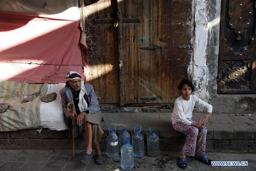 YEMEN-SANAA-DAILY LIFE-HOUTHIS-MILITARY OPERATION-STOPPING