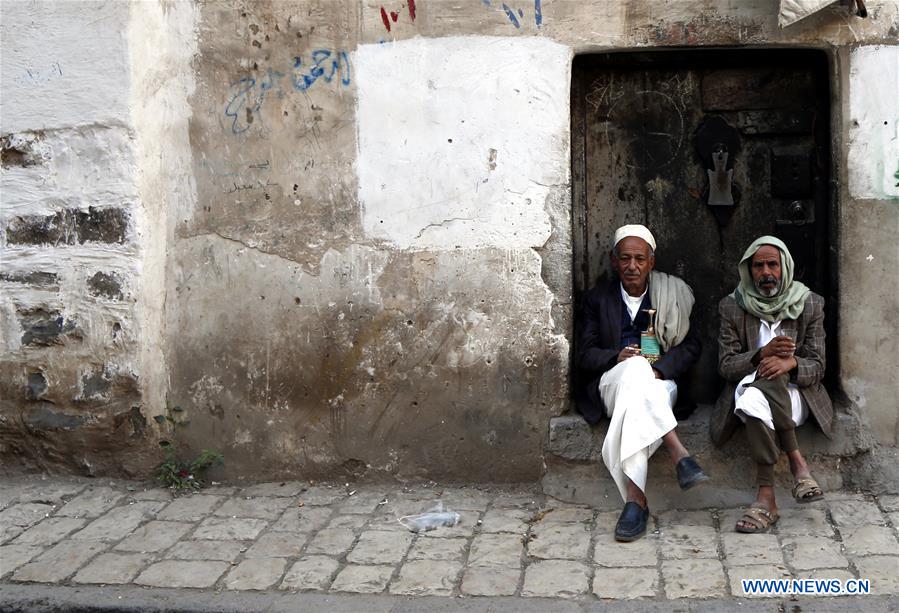 YEMEN-SANAA-DAILY LIFE-HOUTHIS-MILITARY OPERATION-STOPPING