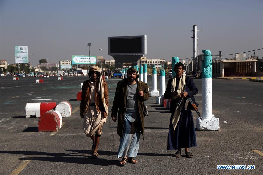 YEMEN-SANAA-DAILY LIFE-HOUTHIS-MILITARY OPERATION-STOPPING