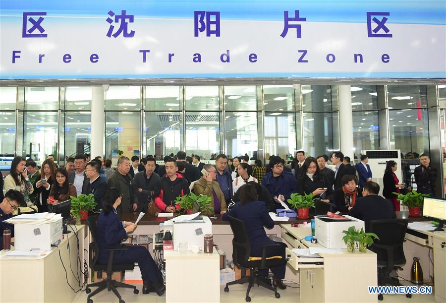 CHINA-ECONOMY-FTZ-DEVELOPMENT(CN)