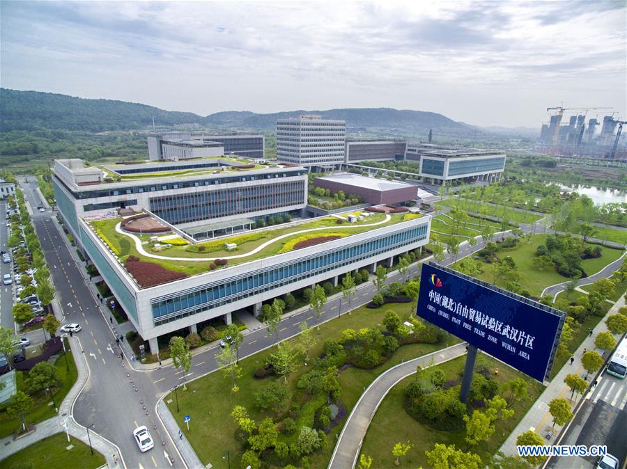 CHINA-ECONOMY-FTZ-DEVELOPMENT(CN)