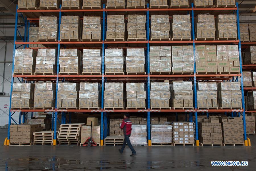 CHINA-ECONOMY-FTZ-DEVELOPMENT(CN)