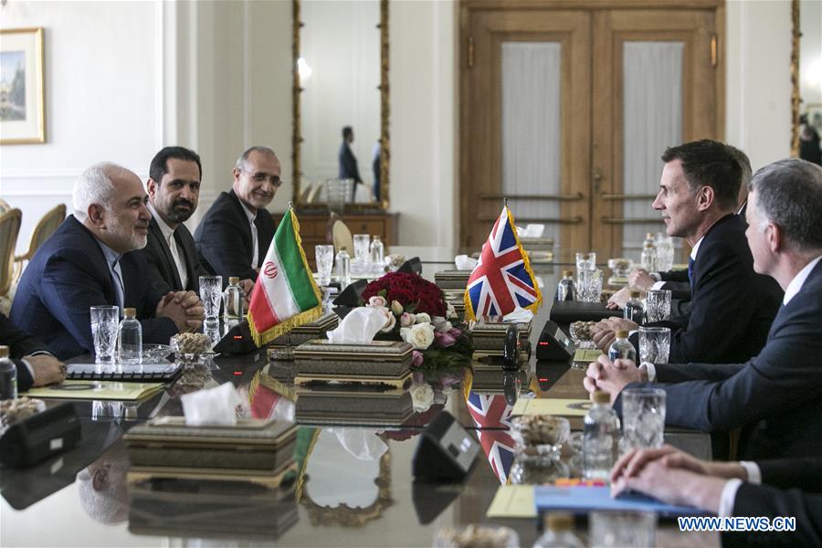 IRAN-TEHRAN-FMS-MEETING