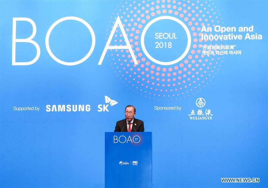 S.KOREA-SEOUL-BOAO FORUM-OPENING