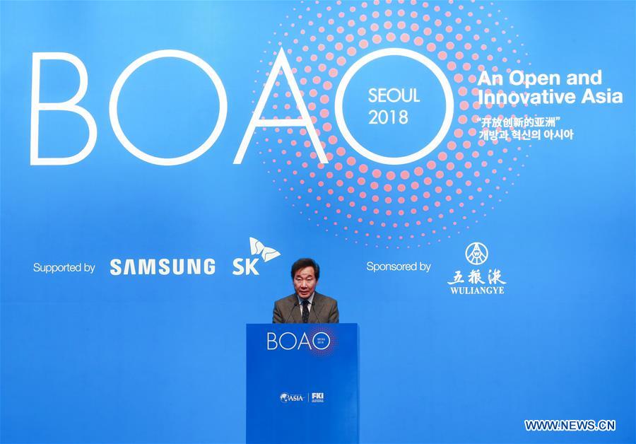 S.KOREA-SEOUL-BOAO FORUM-OPENING
