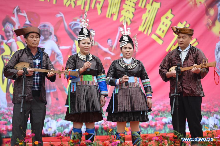 #CHINA-GUANGXI-HARVEST-FESTIVAL (CN)   