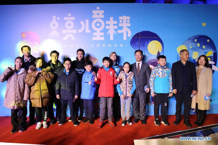 CHINA-WORLD CHILDREN'S DAY-CELEBRATION (CN)