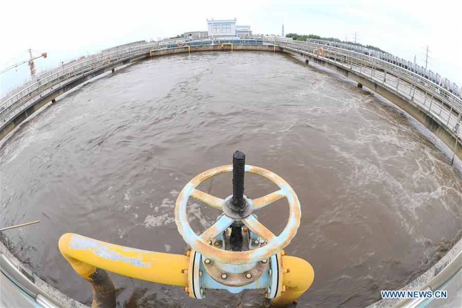 CHINA-FUJIAN-SHISHI-PHOTOVOLTAIC POWER STATION (CN)
