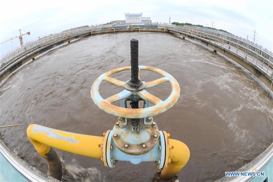 CHINA-FUJIAN-SHISHI-PHOTOVOLTAIC POWER STATION (CN)