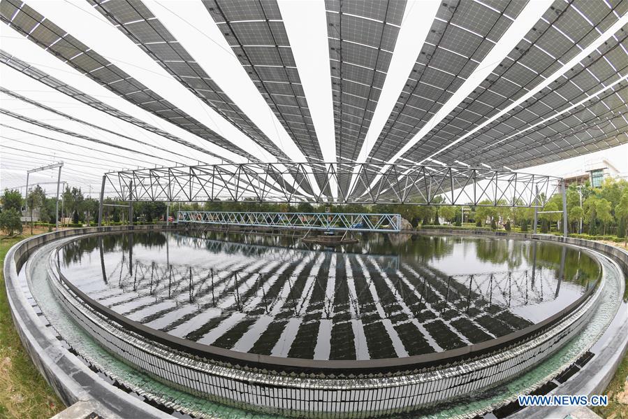 CHINA-FUJIAN-SHISHI-PHOTOVOLTAIC POWER STATION (CN)