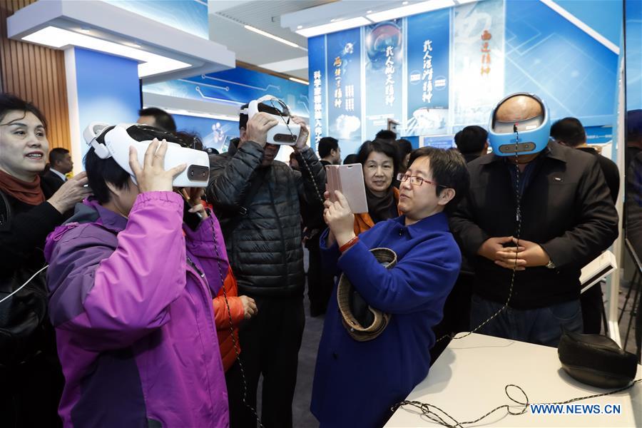 CHINA-BEIJING-REFORM-OPENING-UP-EXHIBITION (CN)