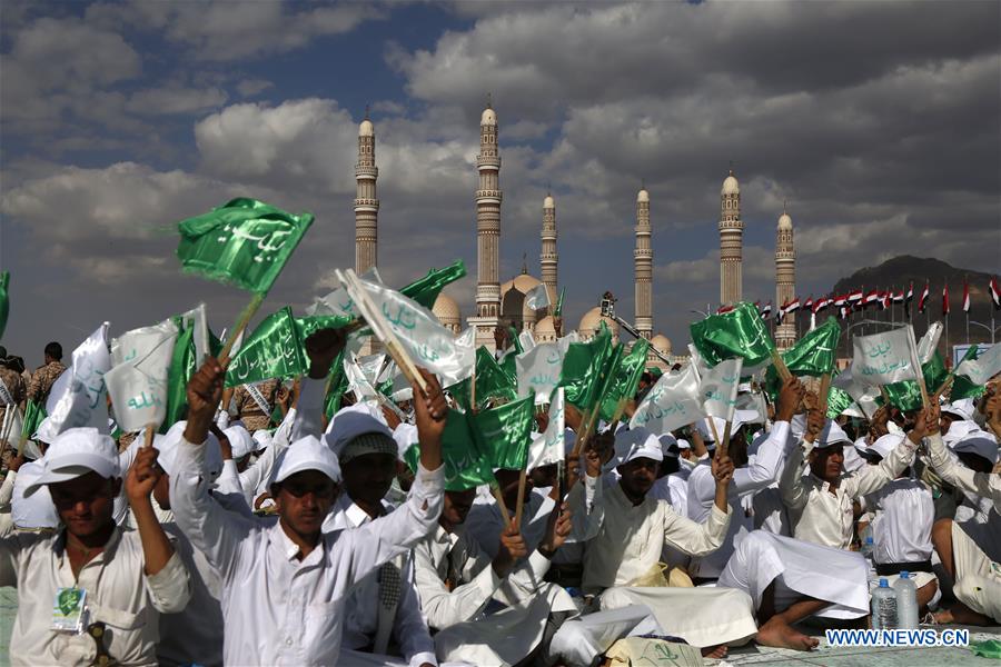 YEMEN-SANAA-PROPHET MUHAMMAD-BIRTHDAY-CELEBRATION