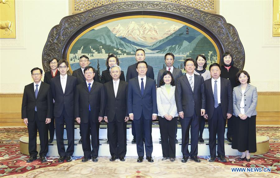 CHINA-BEIJING-HAN ZHENG-HONG KONG-DELEGATION-MEETING (CN)