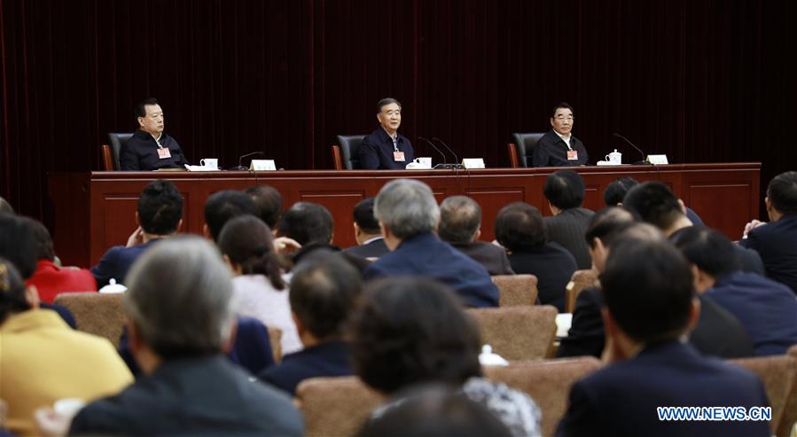 CHINA-BEIJING-WANG YANG-SEMINAR (CN)