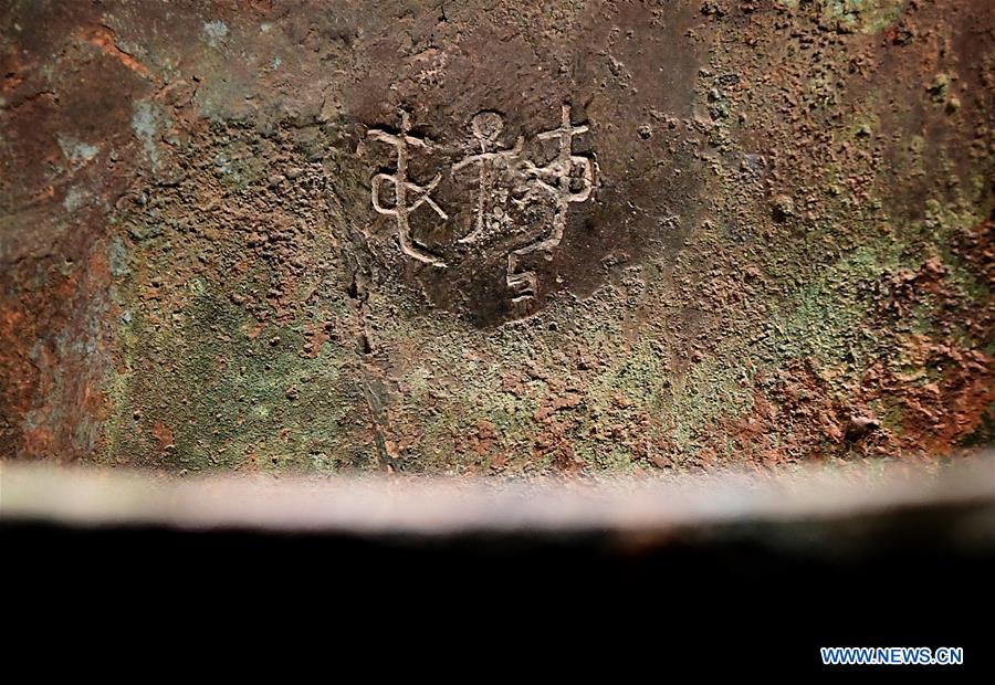 Xinhua Headlines: A world-shocking find that shapes China's past, origin