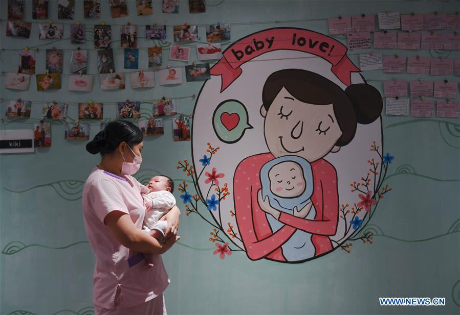 CHINA-FUJIAN-MATERNITY CARE CENTER-BOOM (CN)
